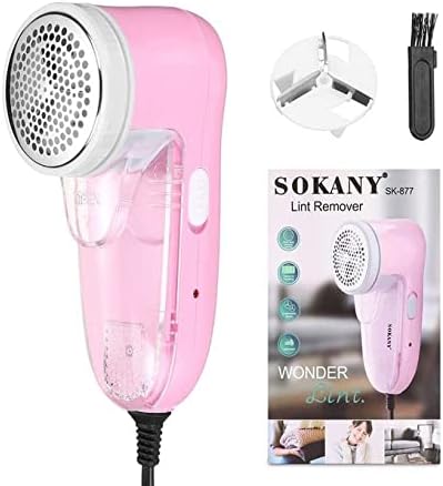 SOKANY Lint Remover & Fabric Shaver