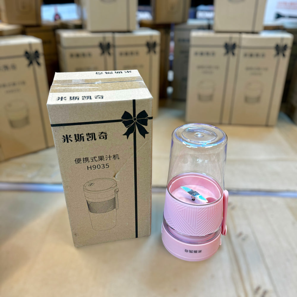 300ml Smart Portable Blender