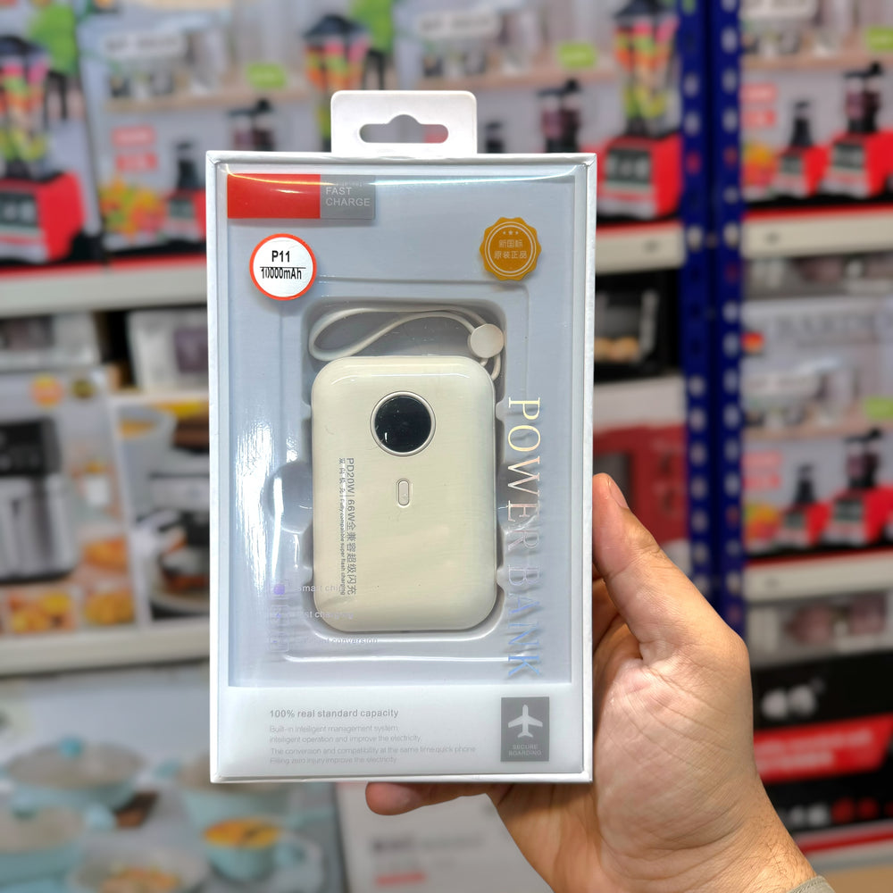 Imported P11 10,000mAH Power Bank