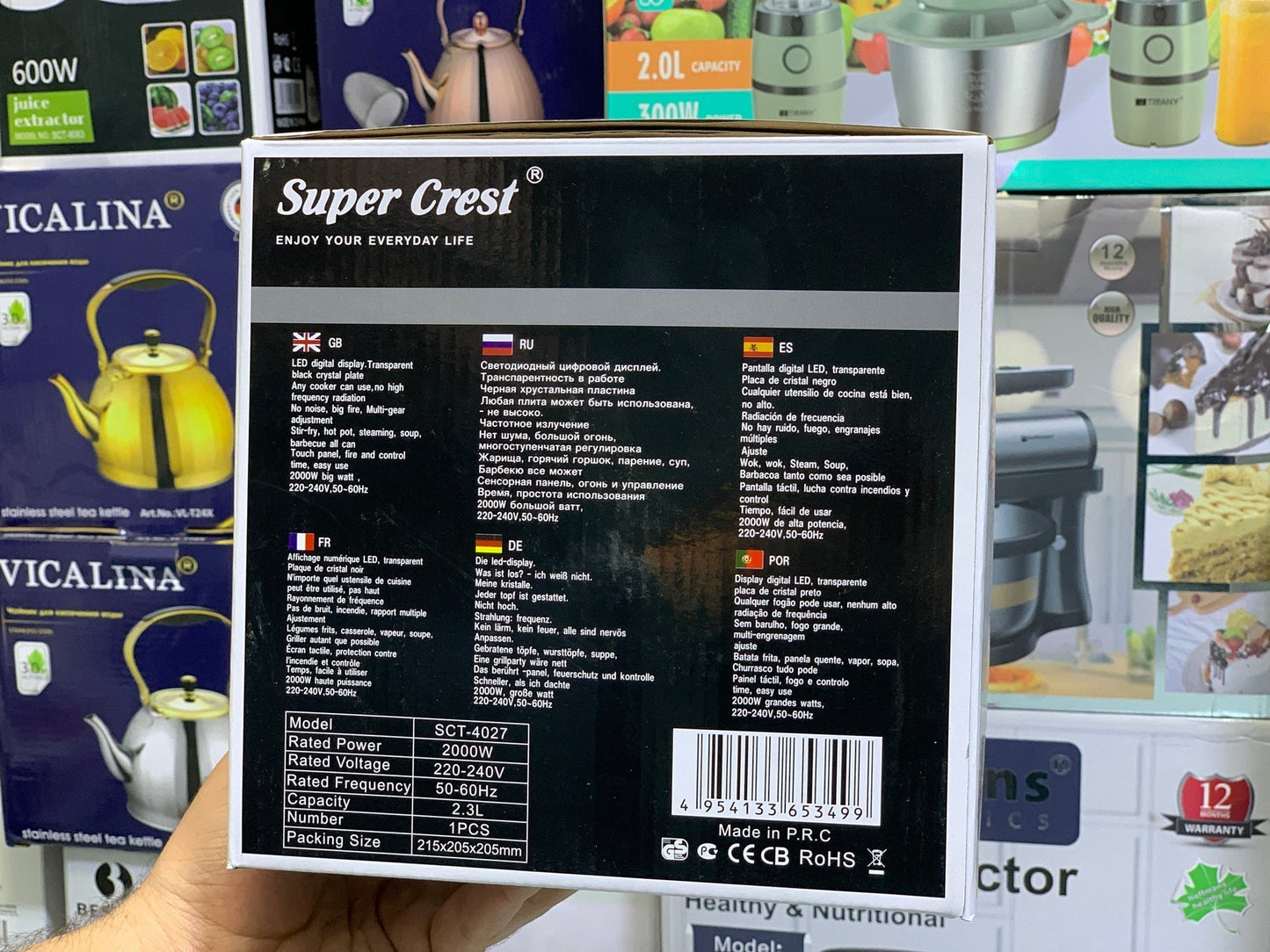 Super Crest Electric Kettle (SCT: 4027)