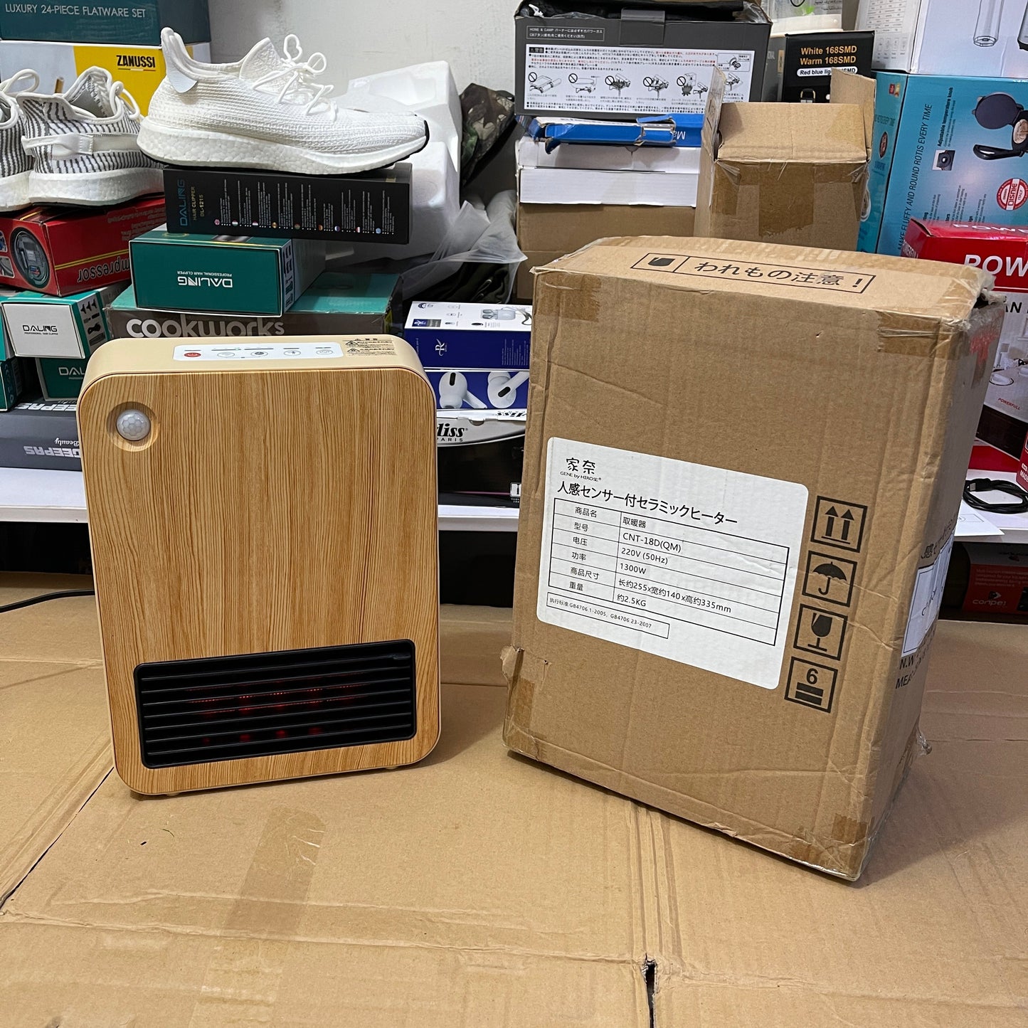 Japan Lot Imported Electric Heater Wood Design