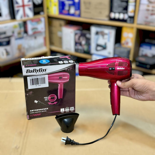 Imported BaByliss Paris Retacord  1700W Hair Dryer