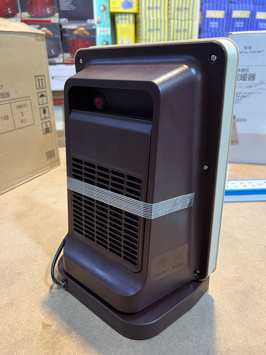 Japaneese Human Sensor Electric Blower Heater