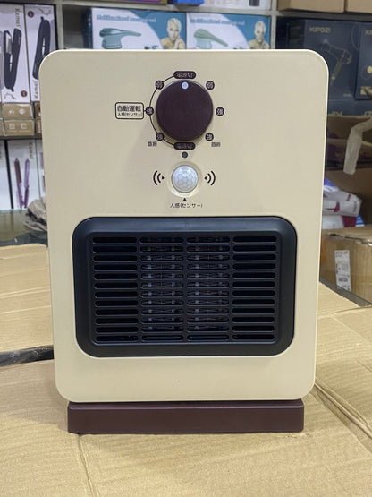Japaneese Human Sensor Electric Blower Heater