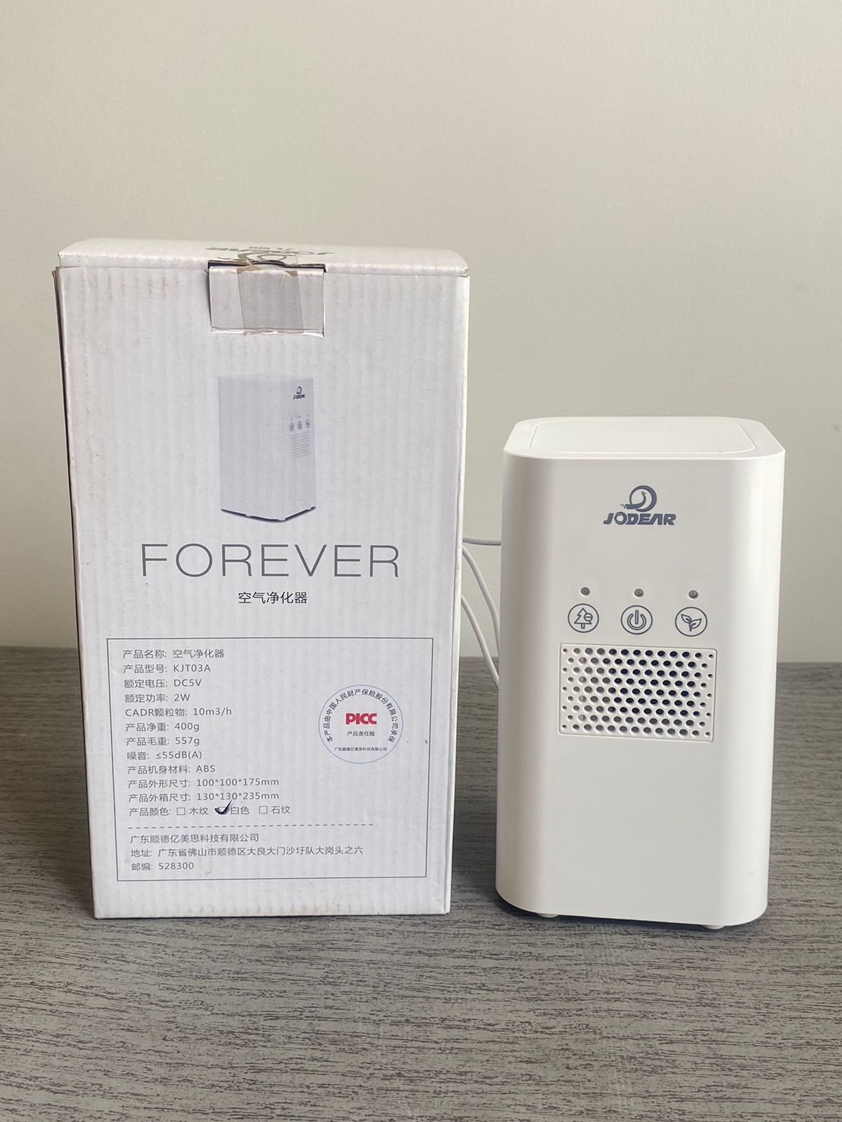 Air Purifier & Humidifier Lot Imported