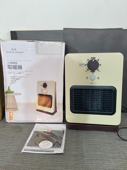 Japaneese Human Sensor Electric Blower Heater