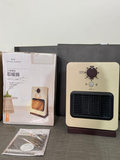 Japaneese Human Sensor Electric Blower Heater