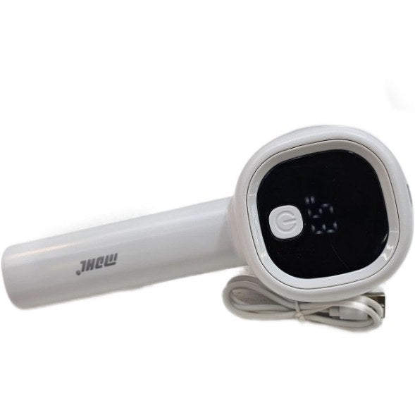 Rechargeable MDHL Hair Ball Trimmer Lint Remover.