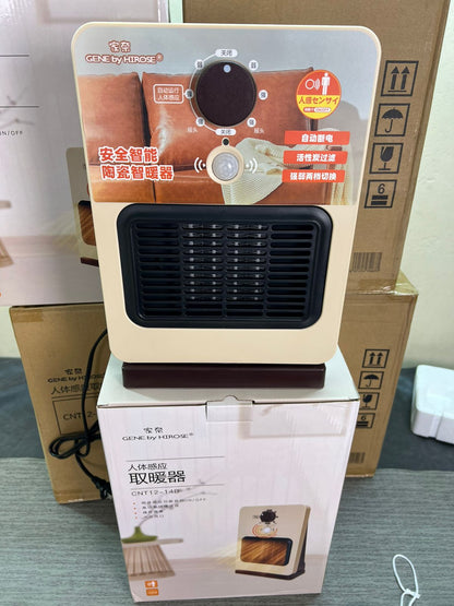 Japaneese Human Sensor Electric Blower Heater