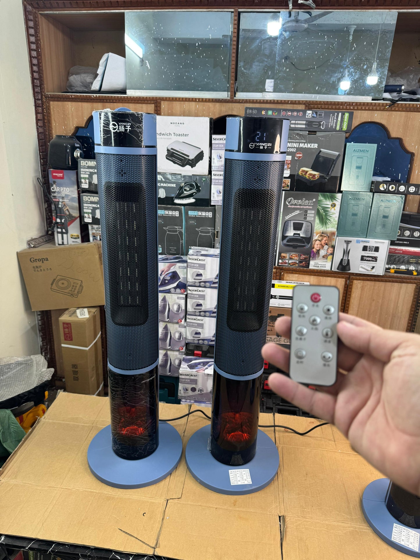 Yangzi extra large heater 3D flame & blower heater