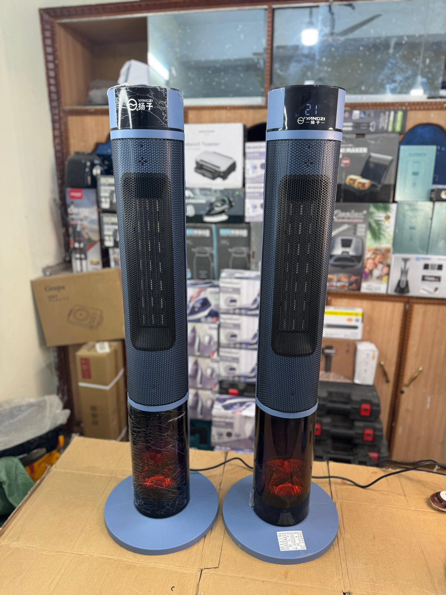 Yangzi extra large heater 3D flame & blower heater