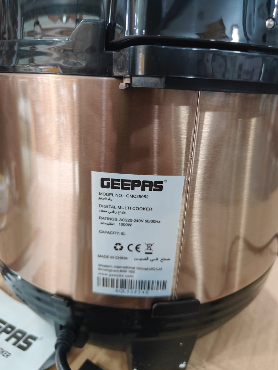 GEEPAS Digital multi electric Pressure cooker 35052