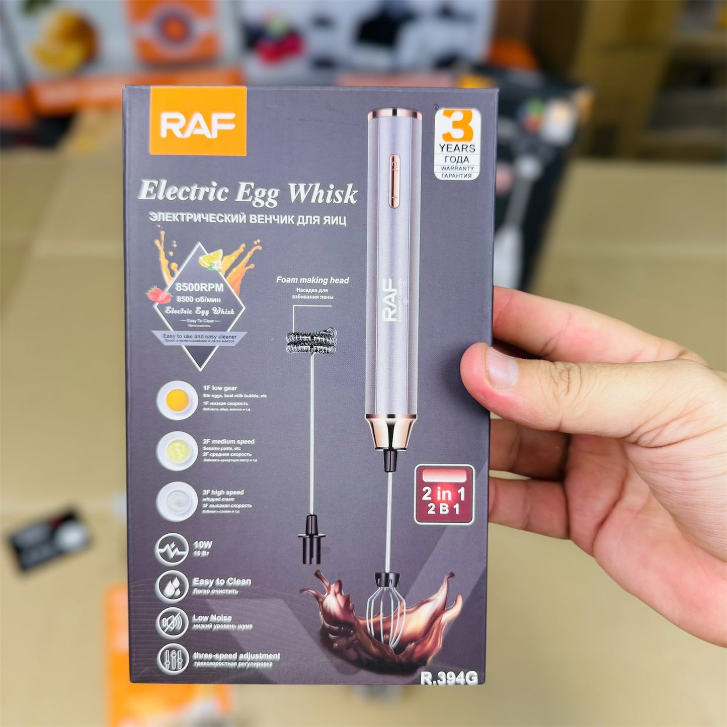 Raf 3 in 1 milk coffee Frother and egg whisker (Coffee beater)