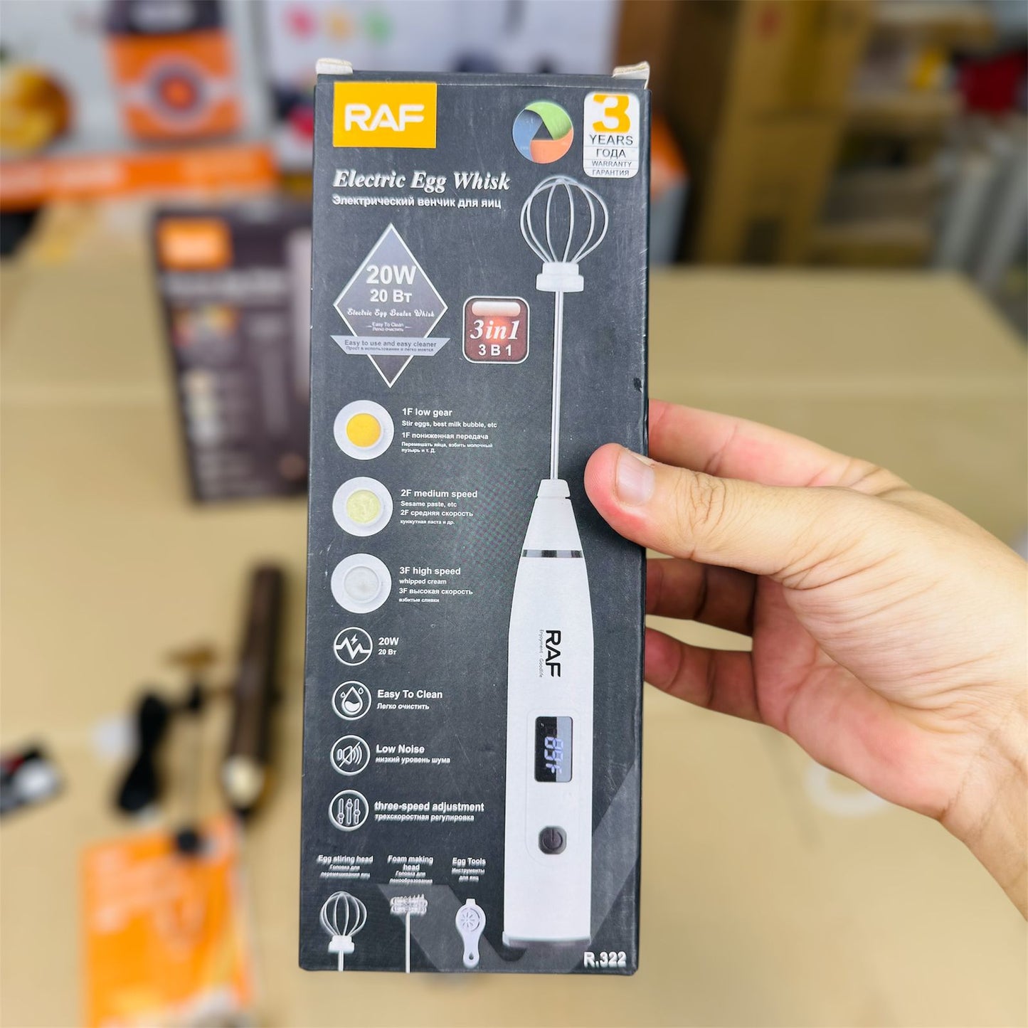 Raf 3 in 1 milk coffee Frother and egg whisker (Coffee beater)