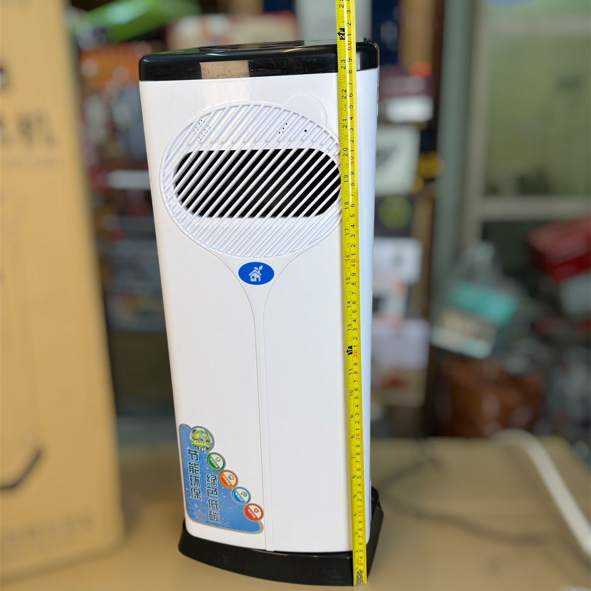 Germany lot Multifunction 2 in 1 ROOM heater & Air cooler