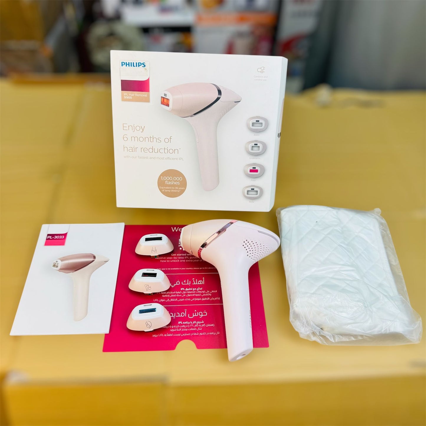 Philips lumea  9900 series ipl hair removal (electric)