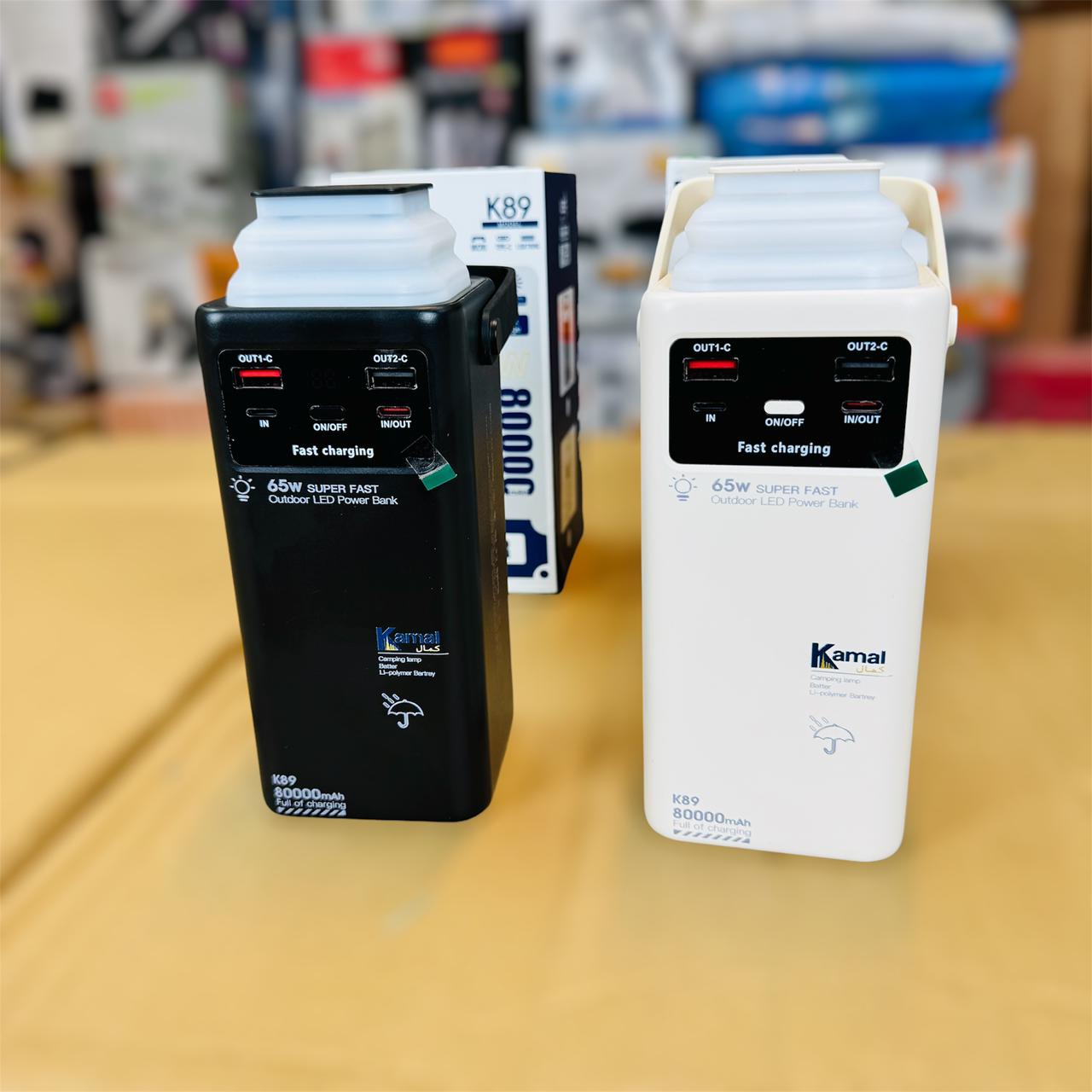 Kamal 80000mAh Power Bank K89 ( made in dubai )