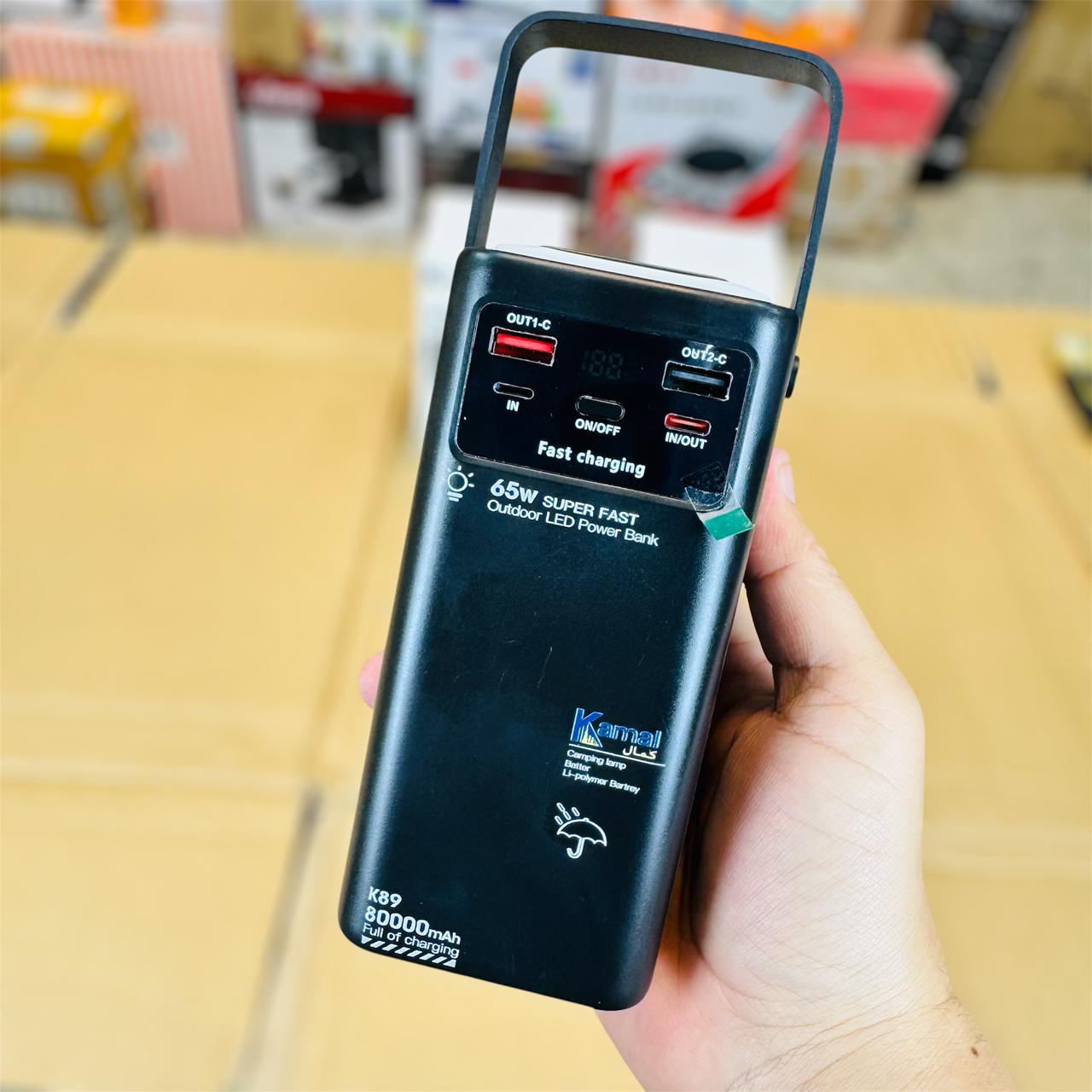 Kamal 80000mAh Power Bank K89 ( made in dubai )