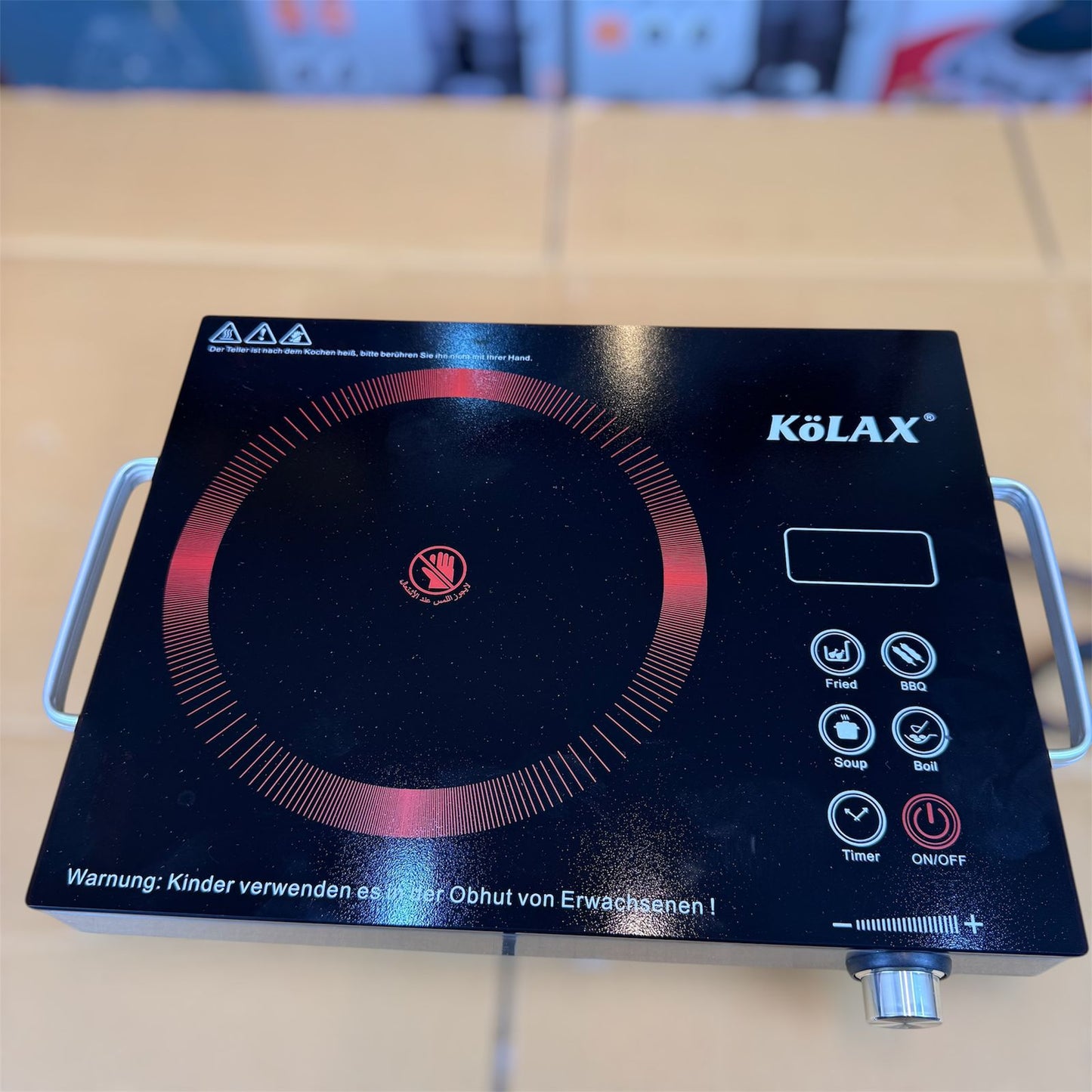 kolax ceramic infrared cooker model 92804 ( 2200watt )