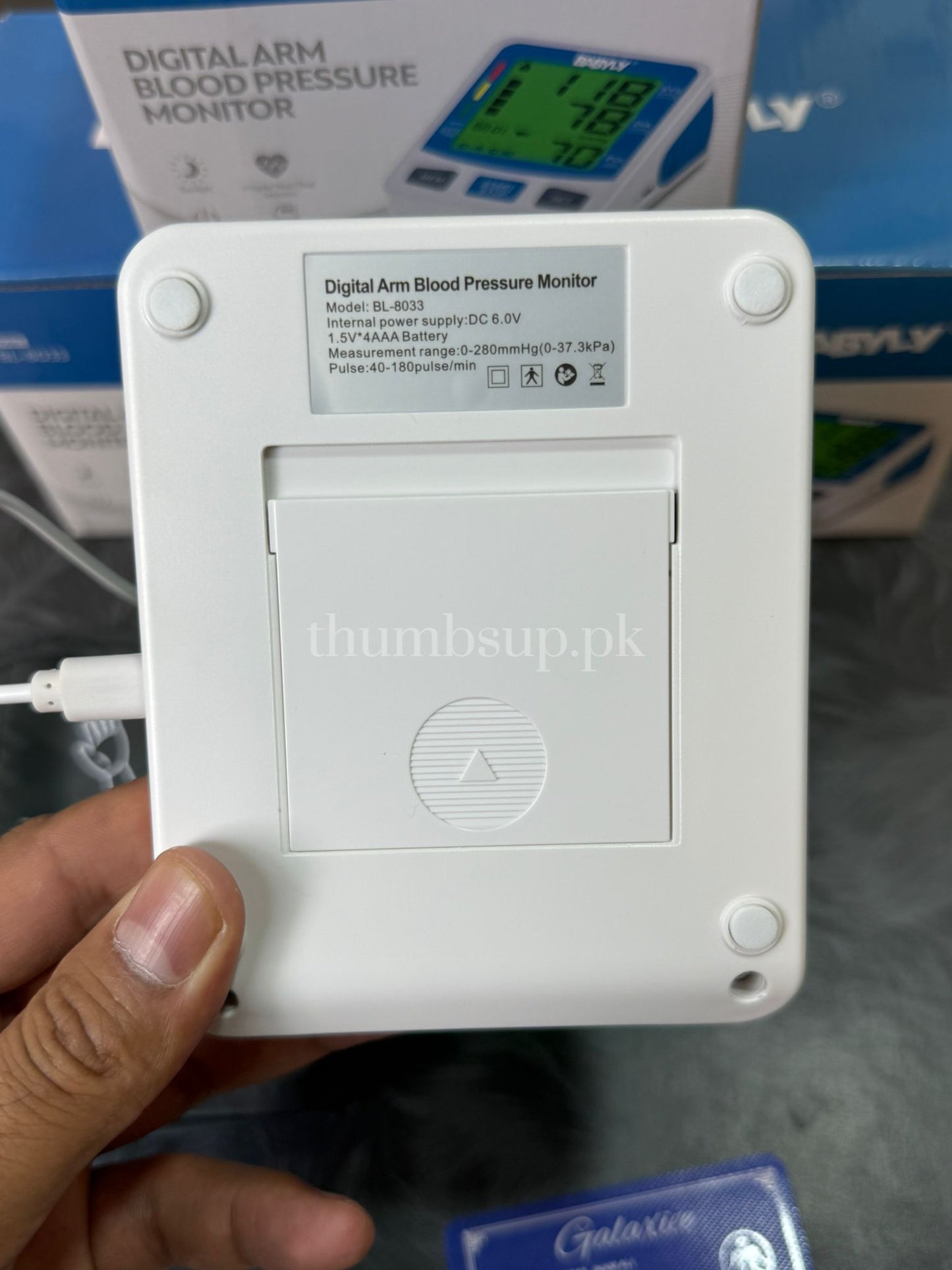 Babyly BL-8033 Digital Blood Pressure Monitor Upper Arm