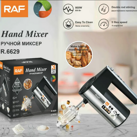 RAF Hand Mixer And Beater with 5 Modes
