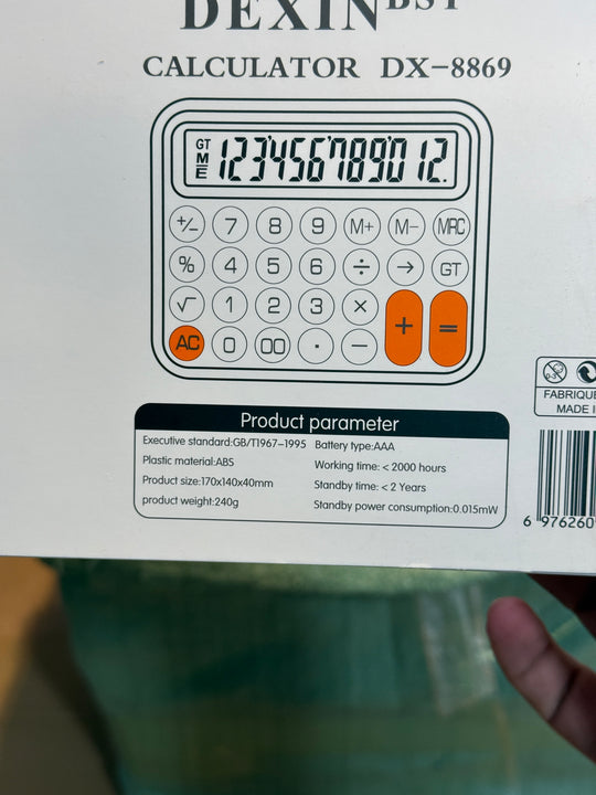 Dexin Calculator (DX-8869)