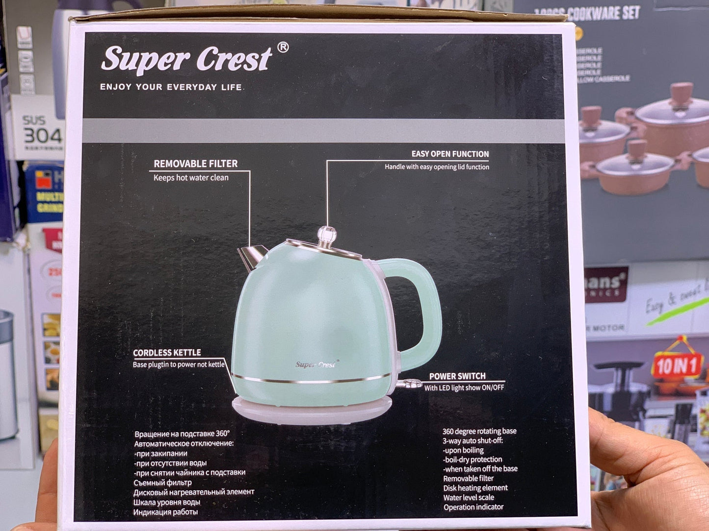 Super Crest Electric Kettle (SCT: 4027)