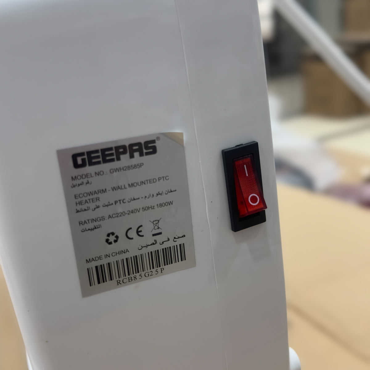 Geepas Ecowarm Wall heater PTC Heater 28585