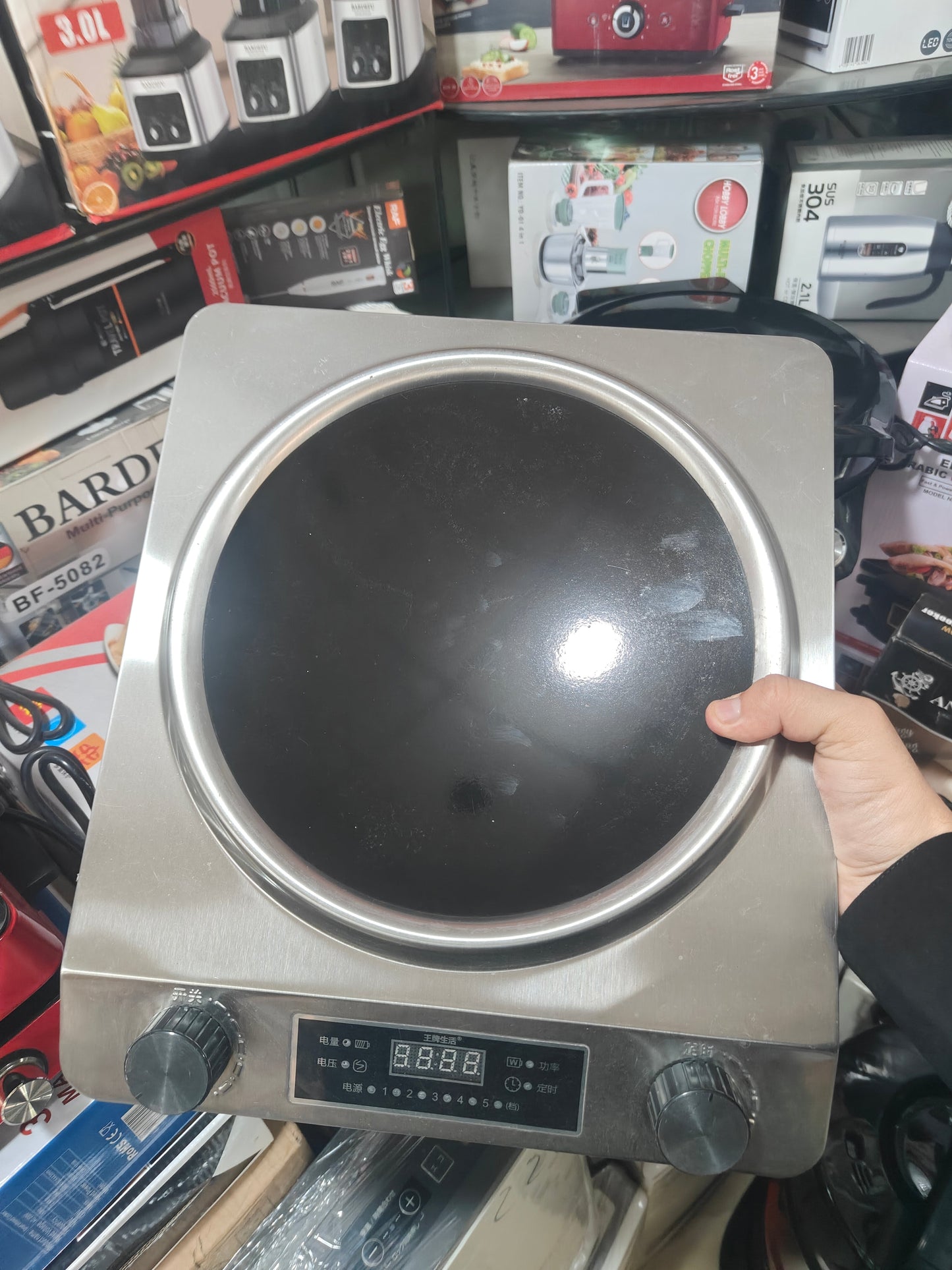 Induction Cooker,  Countertop, Single Burner, Efficient Touch Control Panel 3500W