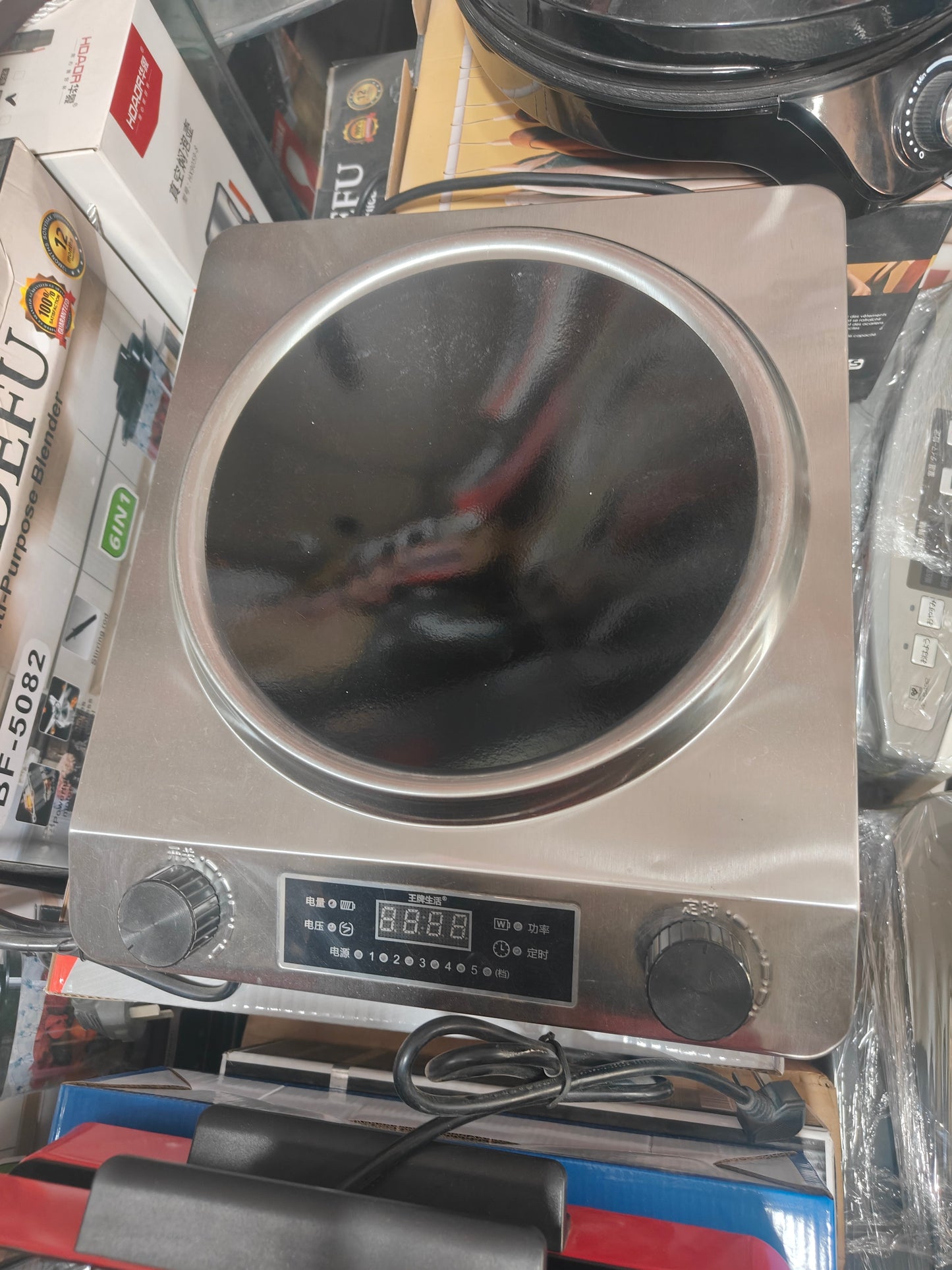 Induction Cooker,  Countertop, Single Burner, Efficient Touch Control Panel 3500W