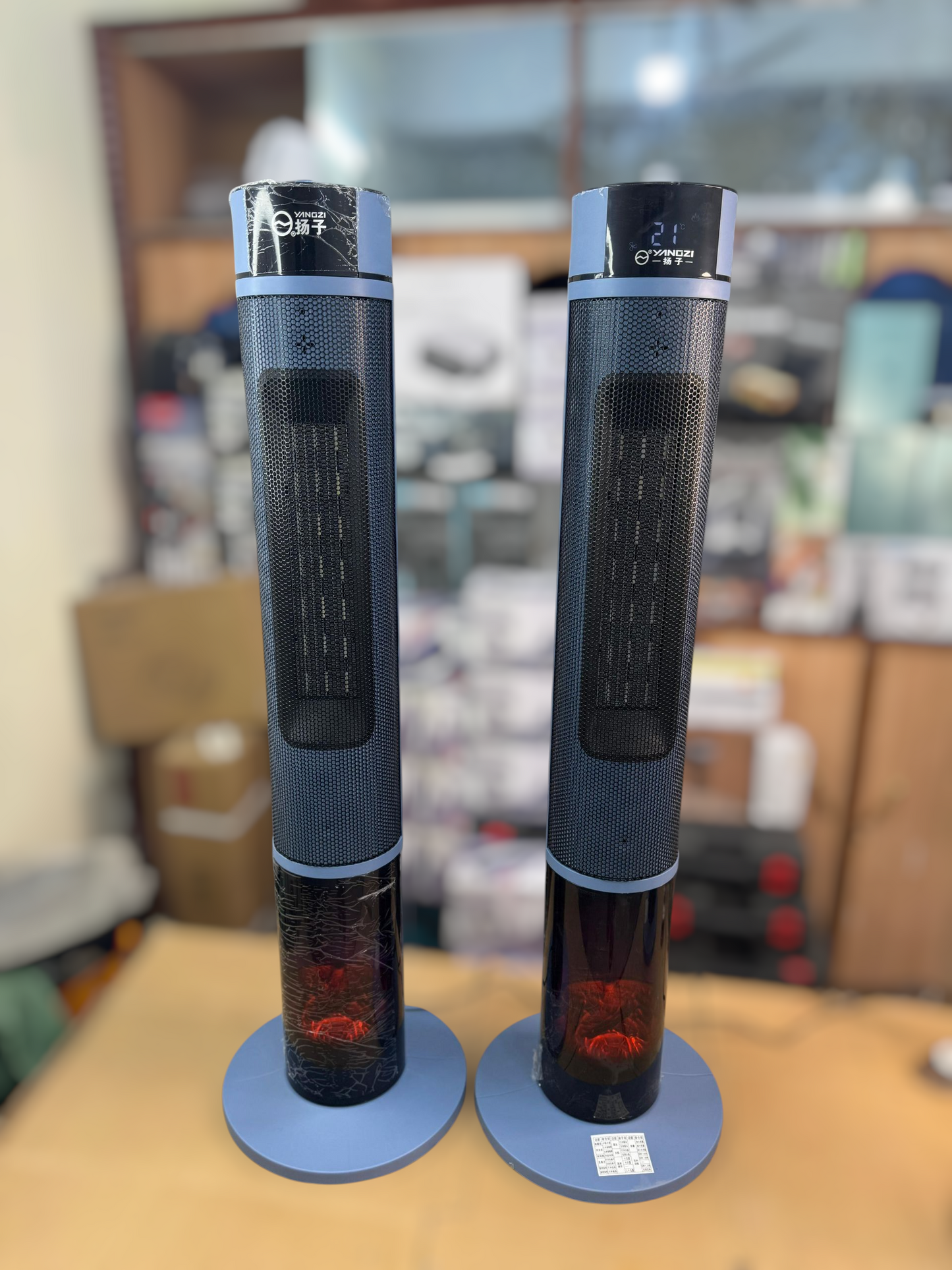 Yangzi extra large heater 3D flame & blower heater